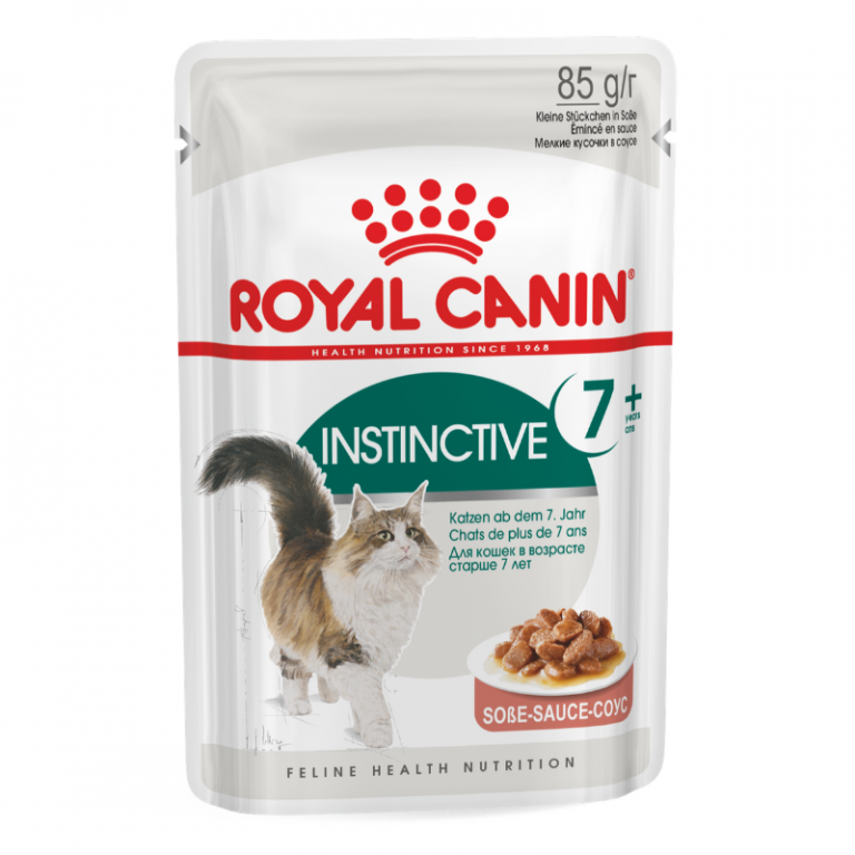 Royal Canin Wet Instinctive 7+ Gravy Cat Food Pouches